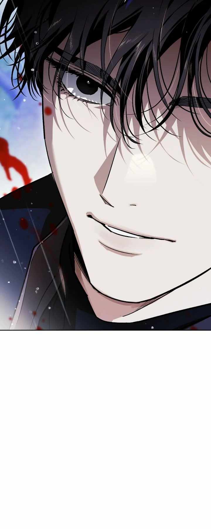 I Tamed My Ex-Husband's Mad Dog Chapter 110 29